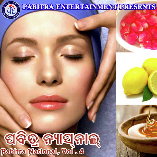 Barish Ke Mousam Main Bhi Dikhe Attractive - Subhalaxmi Pahi