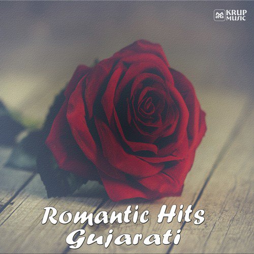Dhun Laagi - Various Artists