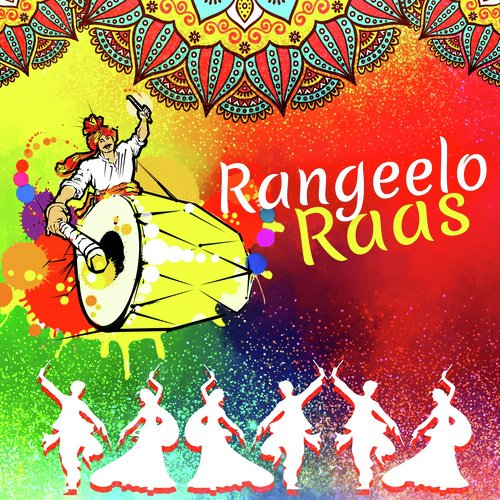 Kanha Gokul Te Gaam - Parthiv Gohil, Vinod Rathod, Kavita Raam, Shaurin Bhatt