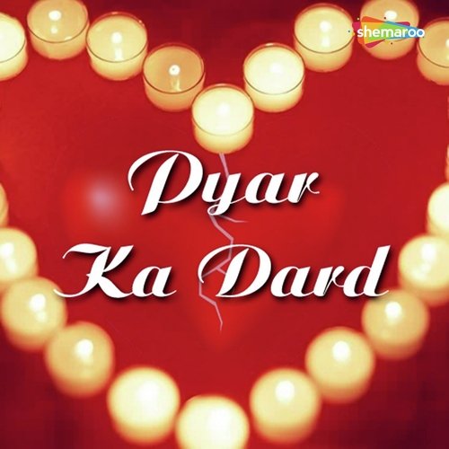 Their Yaad Aathi Hai - Various Artists