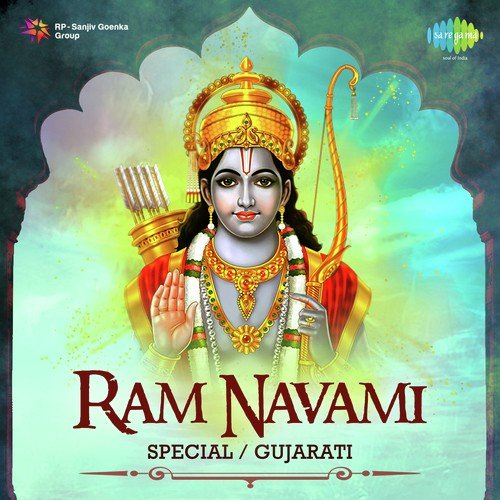 Shane Dhunde Ram (From Jai Shri Ram) - Various Artists