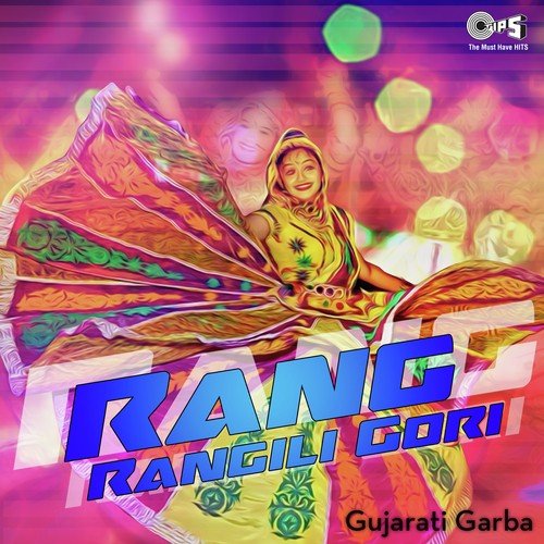 Rang Rangili Gori - Musa Paik