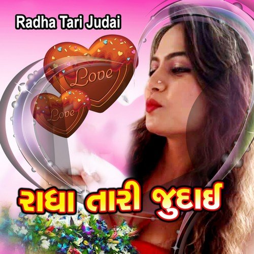 Nadi Kinare Piyu Tari Vaat Joti - Sudhir Raval