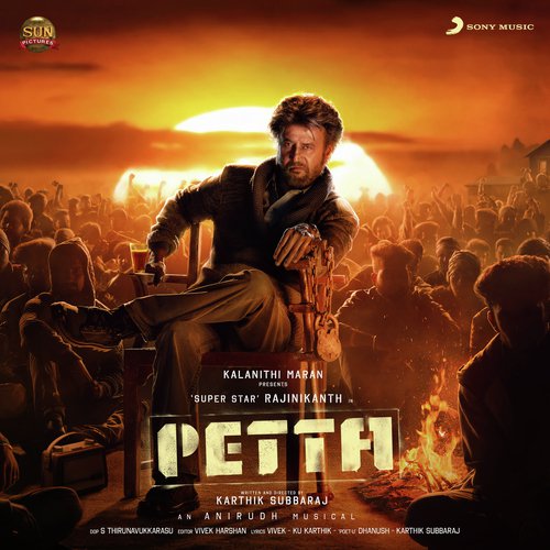 Singaar Singh Theme (From Petta) - Anirudh Ravichander