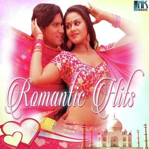 Preet Sayaba Na Bhulay - Various Artists