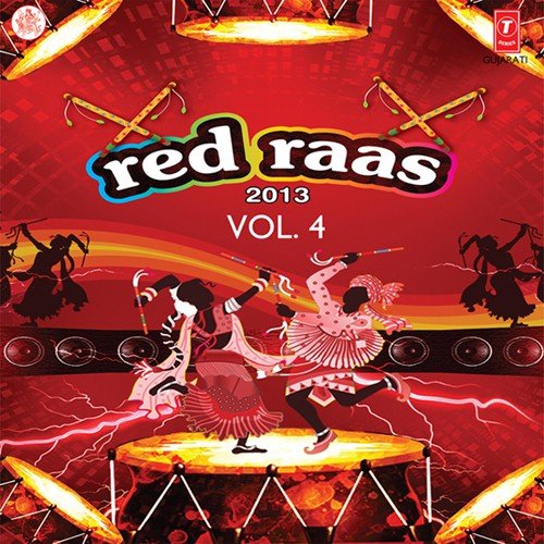 Alya Had Thai Gai - Various Artists