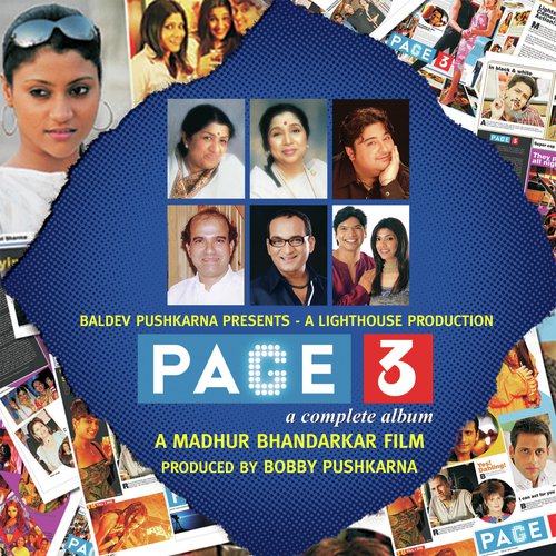 Yahan Zindagi - Various Artists