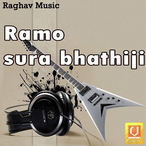 Bhathiji Survir Banko - Dashrat Chauhan