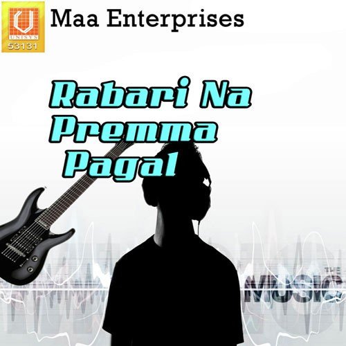 Prem No Kagar Aayo - Babu Rabari
