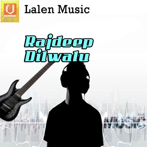 Daldu Ghavanu Gori - Rajdeep Barot