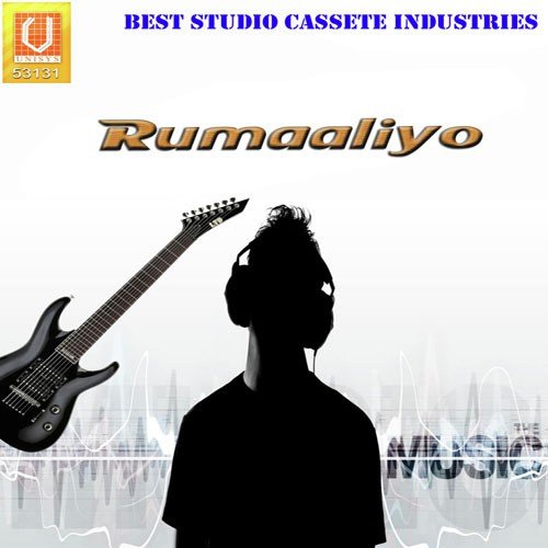 Rumaliyo - Maniraj Barot