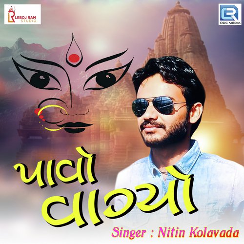 Paavo Vagyo - Nitin Kolavada