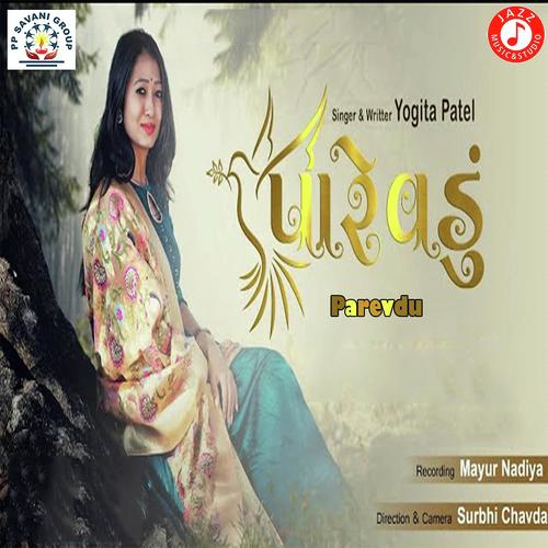 Parevdu - Yogita Patel