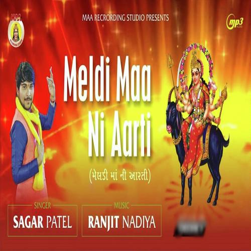 Meldi Mani Aarti - Sagar Patel