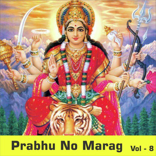 Hari Satsang - Hari Bharwad