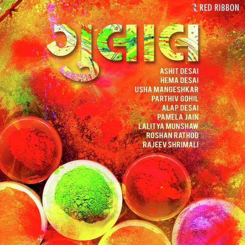 Ishq Rang - Aishwarya Majmudar