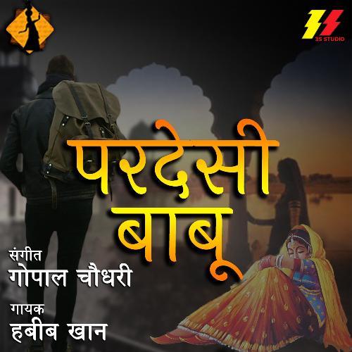 Hichki - Habib Khan