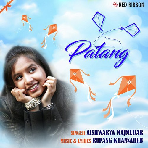 Patang - Aishwarya Majmudar