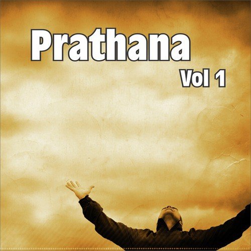 Mara Maran Vakhte - Various Artists