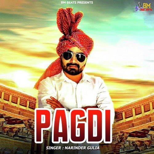 Pagdi - Narinder Gulia
