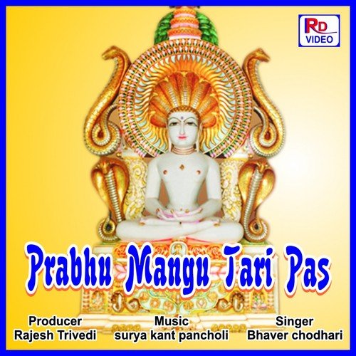 Magu Aa Jindgi Ma - Bhaver Chodhari