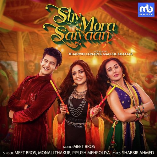 Shy Mora Saiyaan - Dev Negi