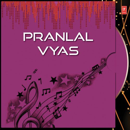 Sadhu Bhajan Syaya Karjo - Various Artists