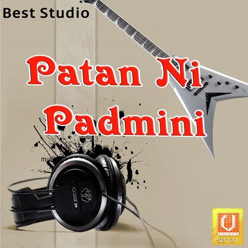 Maaya Kare To Puri - Vishnu, Abhita
