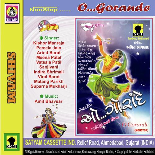 Tari Vanki Re Paghaldinu Fumtu - Meena Patel, Kishore Manraja, Kishore Manraja, Arvind Barot