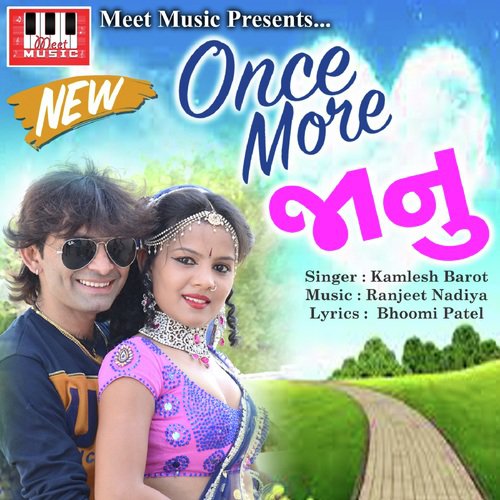 Janu No Premi - Kamlesh Barot