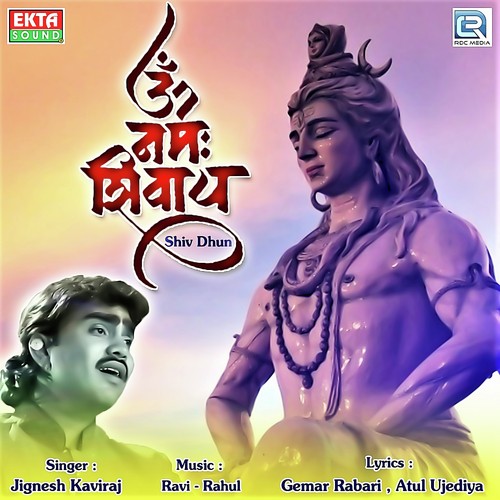 Om Namah Shivay - Jignesh Kaviraj