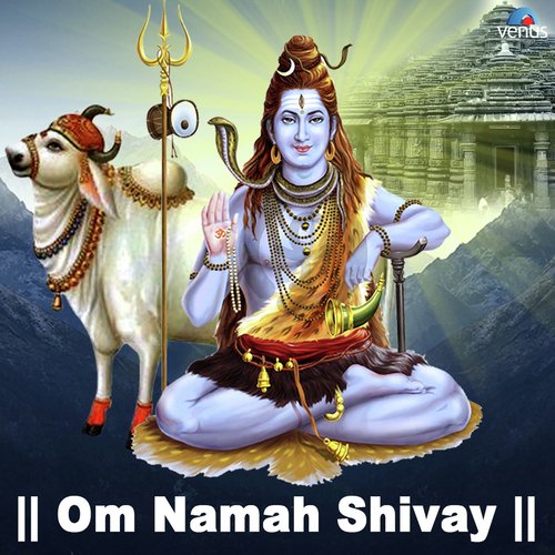 Jai Shiv Omkara - Various Artists