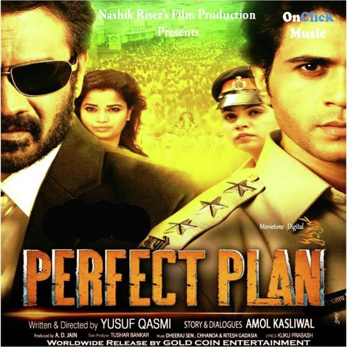 Peele Peele Zara Zara - Ritesh Gadasia, Dheeraj Sen, Chhanda Barua