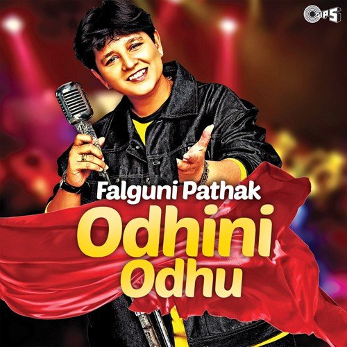Mor Kya Bole (From 90 Non Stop - Phalguni Pathak) - Various Artists