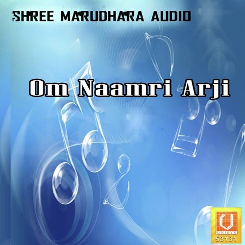 Asotra Dhora Mein - Chetan Udes