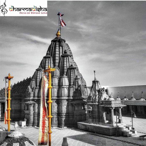 Nem Aavo Ne - Prashant Shah (Dikubhai)