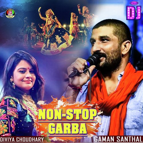 Non Stop Garaba - Diviya Chaudhary, Gaman Santhal