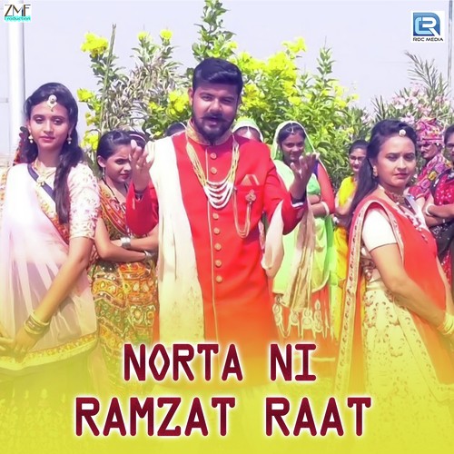 Norta Ni Ramzat Raat - Tarun Dave, Deval Mehta