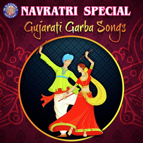 Halo Re Halo Vagadni Vate - Various Artists