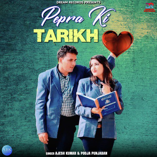 Pepra Ki Tarikh - Pooja Punjaban, Ajesh Kumar