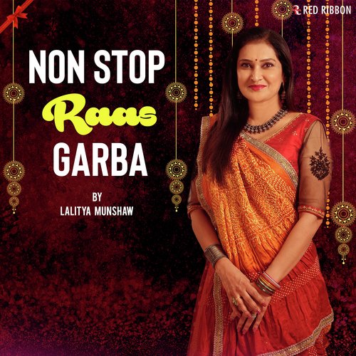 Govind Bolo - Various Artists
