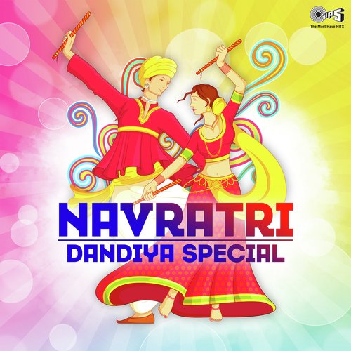 Maadi Tara Mandiyama (From Kukdo Bole) - Various Artists
