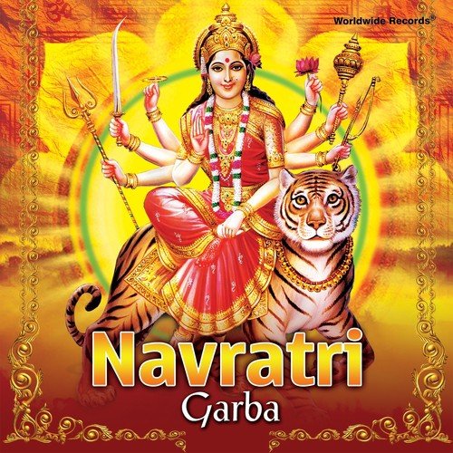 Sonal Garbo Shire - Gayati Upadhyay, Kanu Patel, Bhikhudan Gadhavi