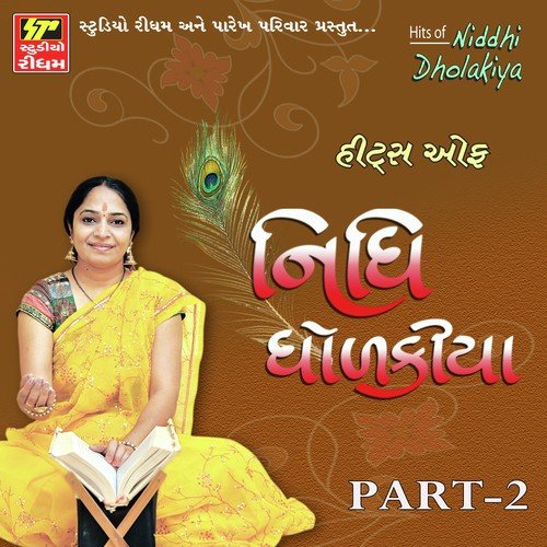 Sandhiya Samyae Shri Krishna - Nidhi Dholakiya