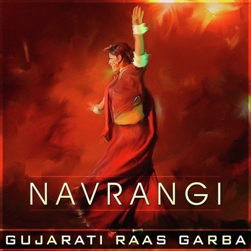 Namo Ganesh Dev - Maulik Maheta