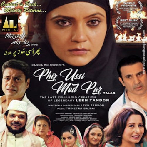 Hum Kya Dil Ka Haal Sunayein - Javed Ali