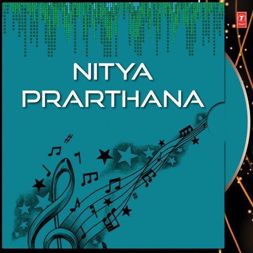 Nitya Prarthana - 