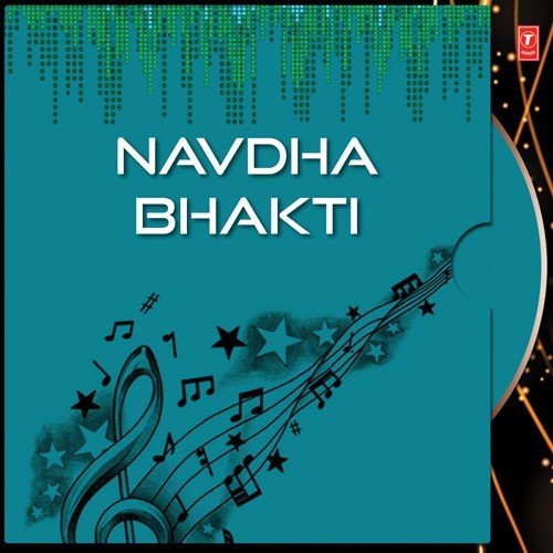 Saral Chitt Rakhi Ne - Various Artists