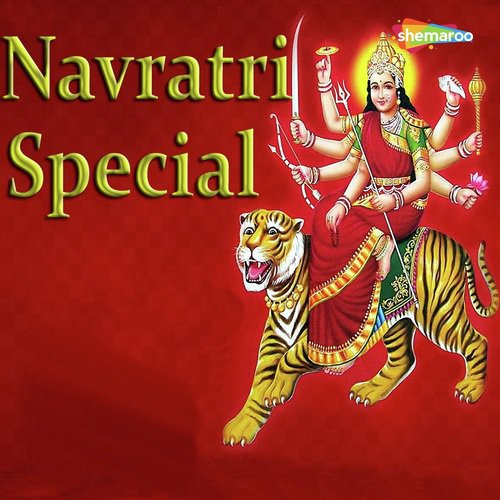 Ambe Maat Tahuka - Various Artists