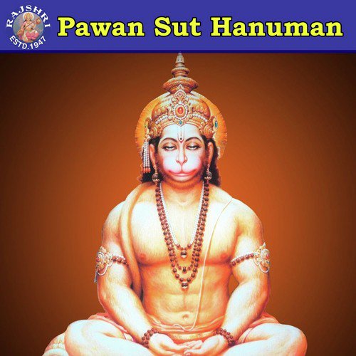 Hanuman Chalisa - Sanjeevani Bhelande, Ketan Patwardhan, Jaydeep Bagwadkar